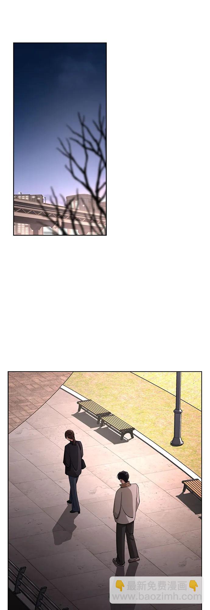 第51话13