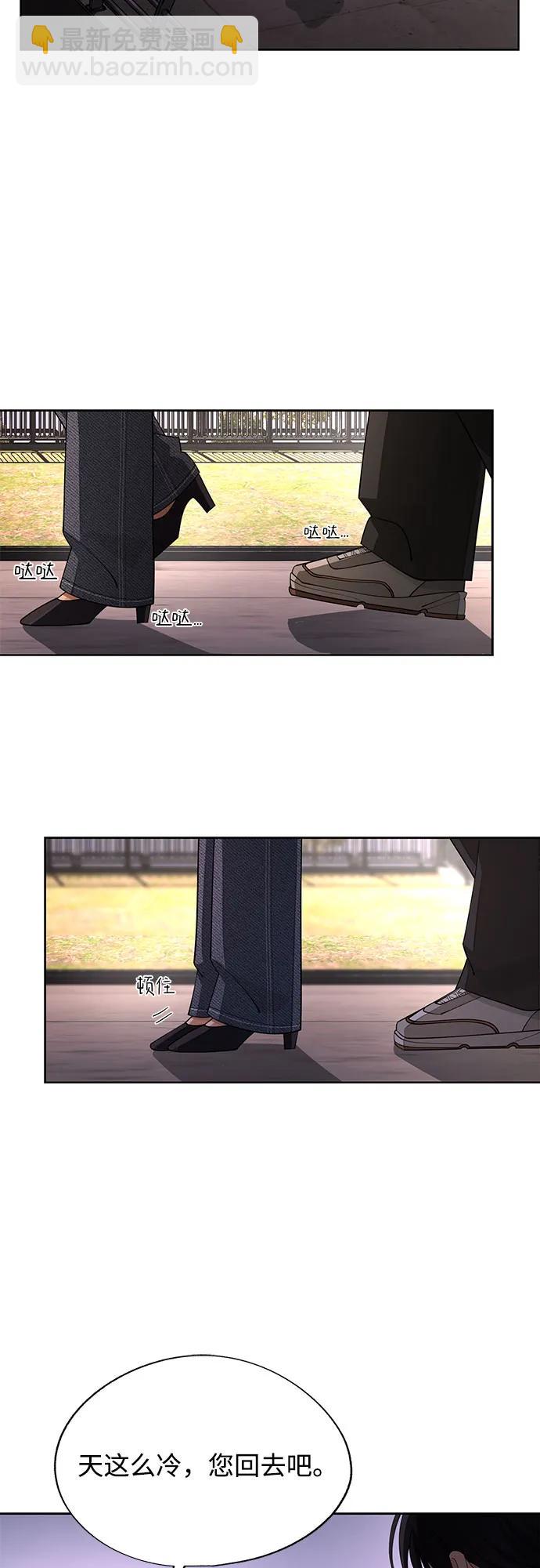 第51话14