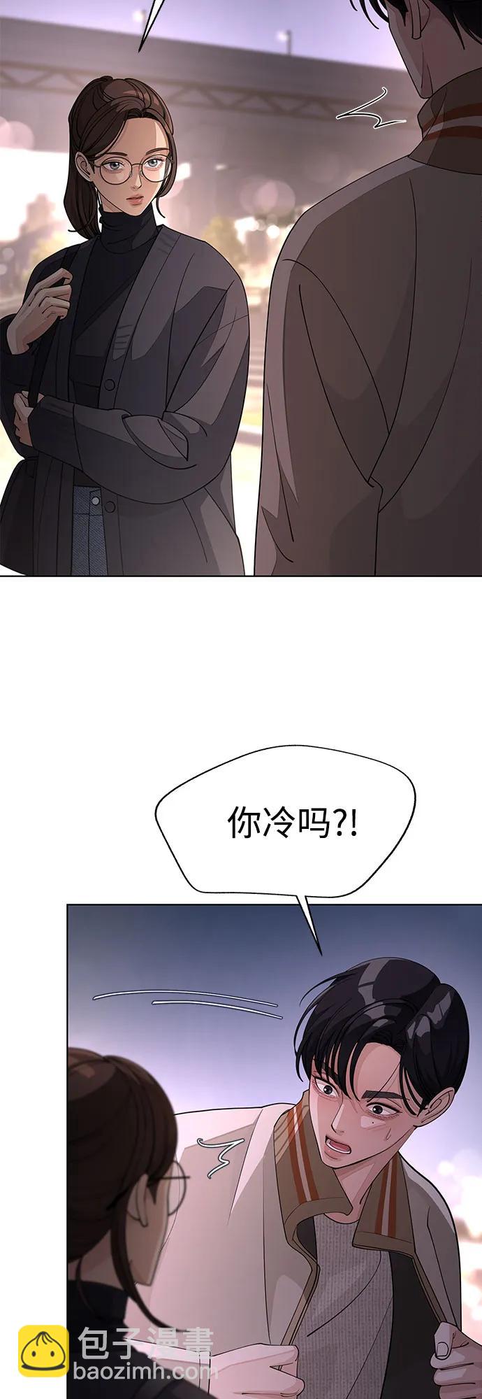 第51话15