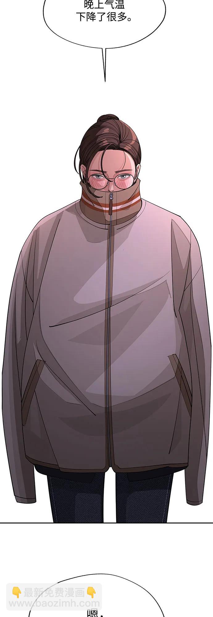第51话17