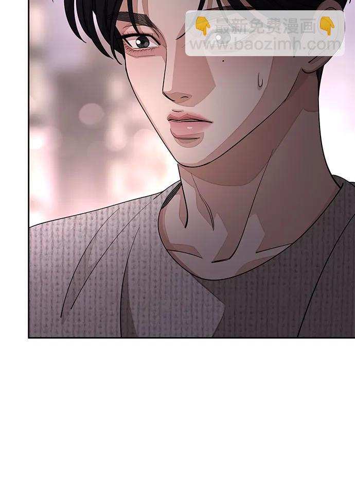 第51话20