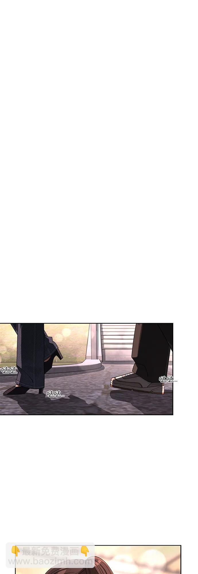 第51话23