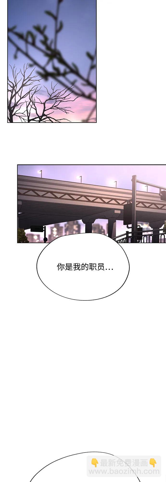 第51话25