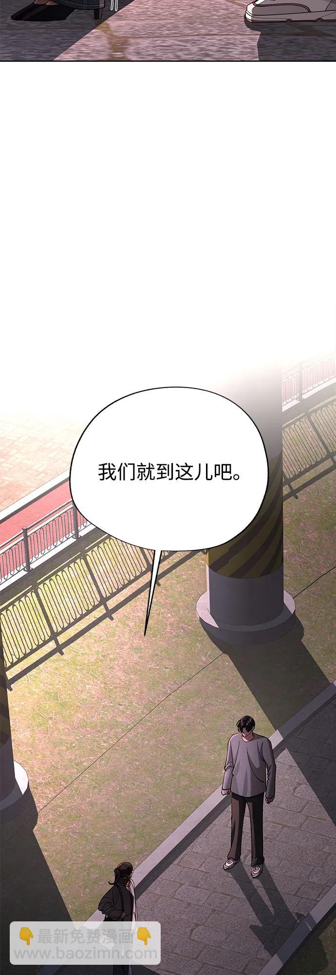 第51话27