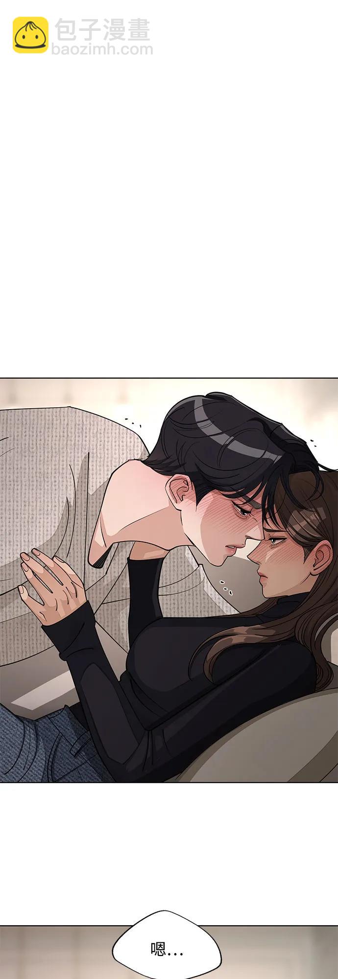 第51话3