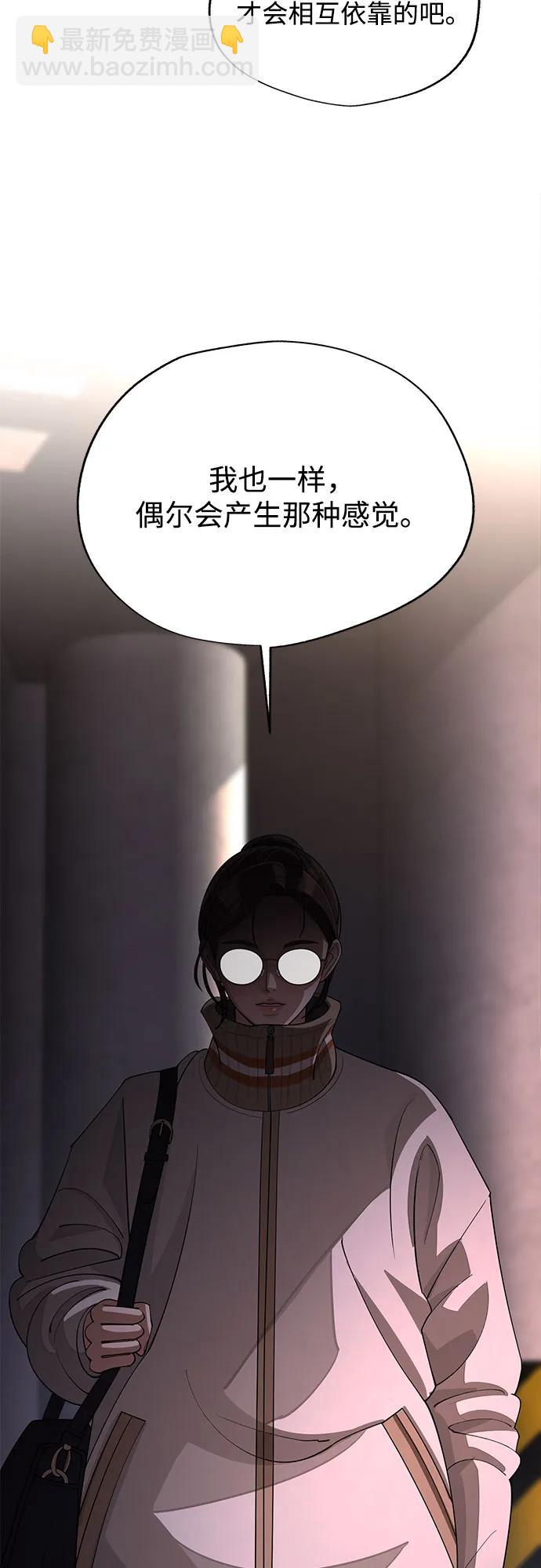 第51话34