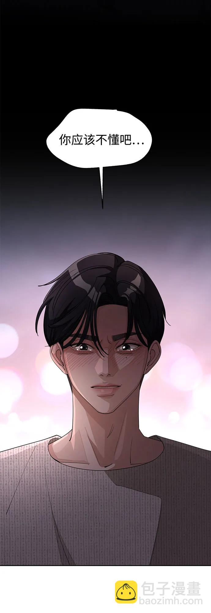 第51话42