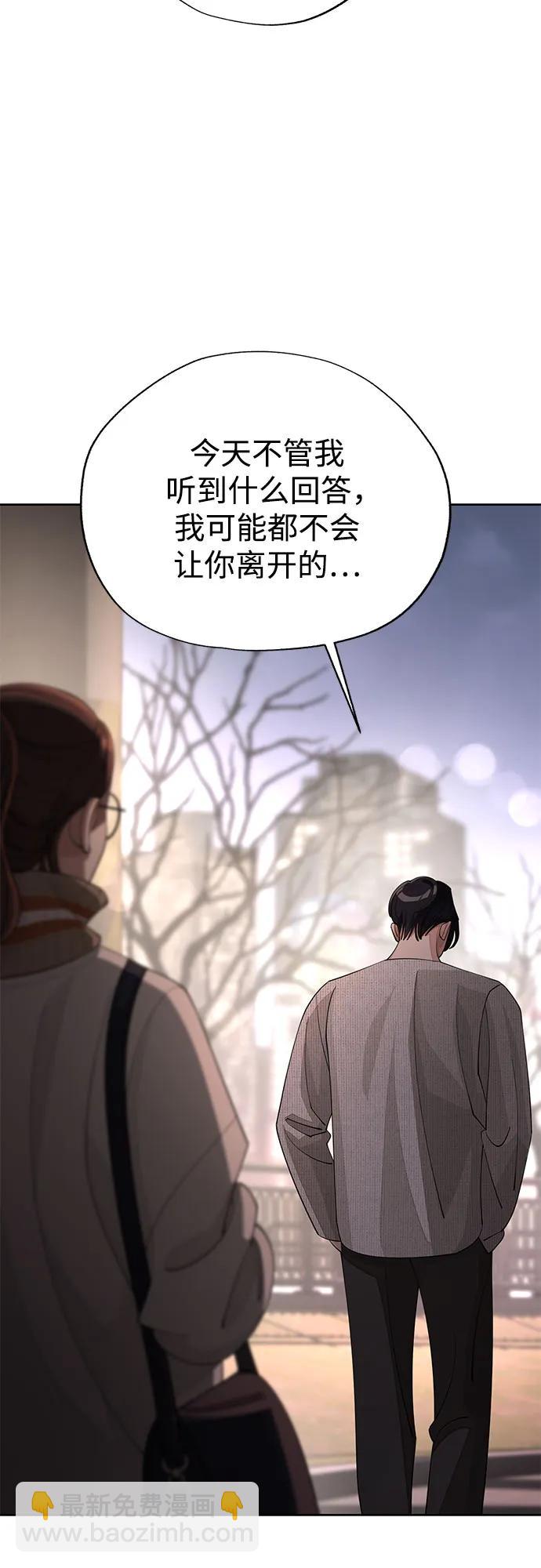 第51话57