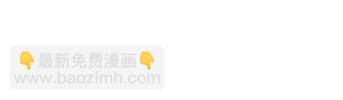 第51话58