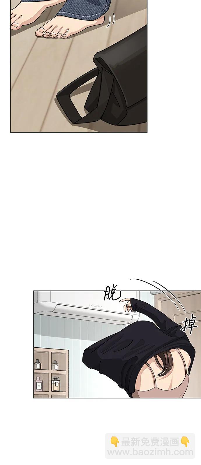 第52话8