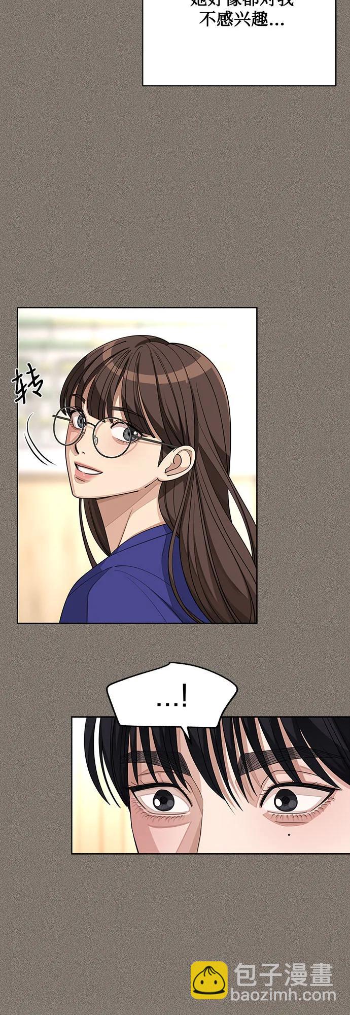 第53话27