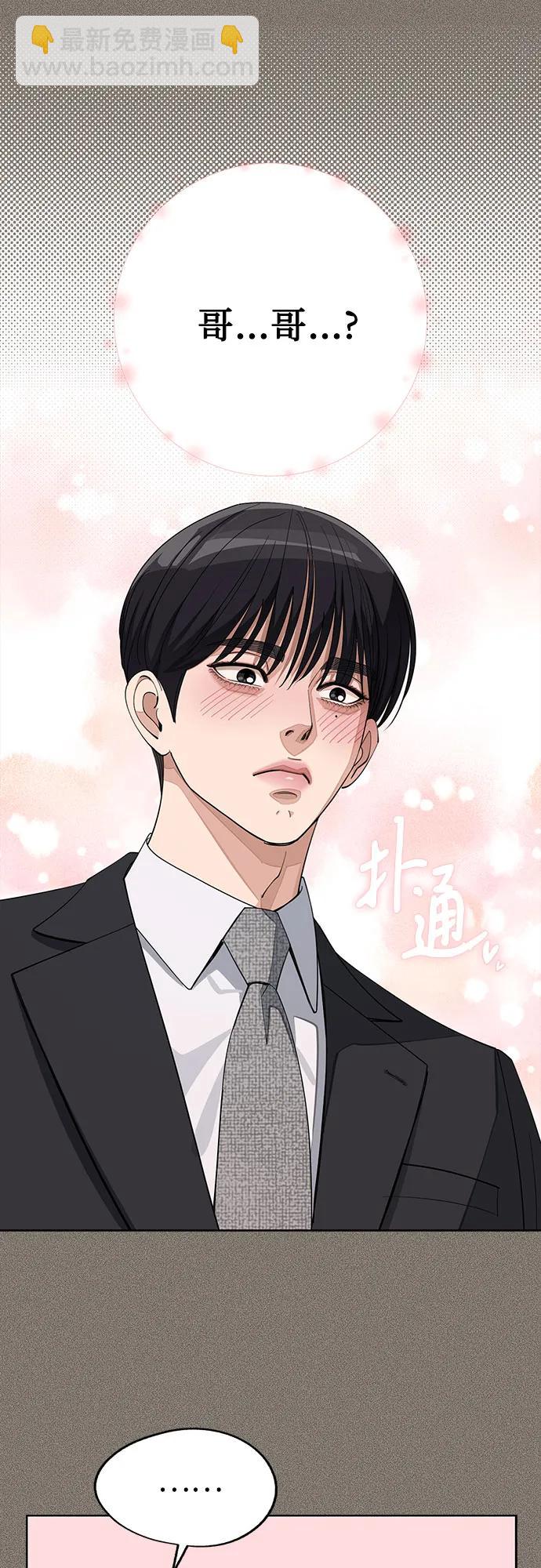 第54话18