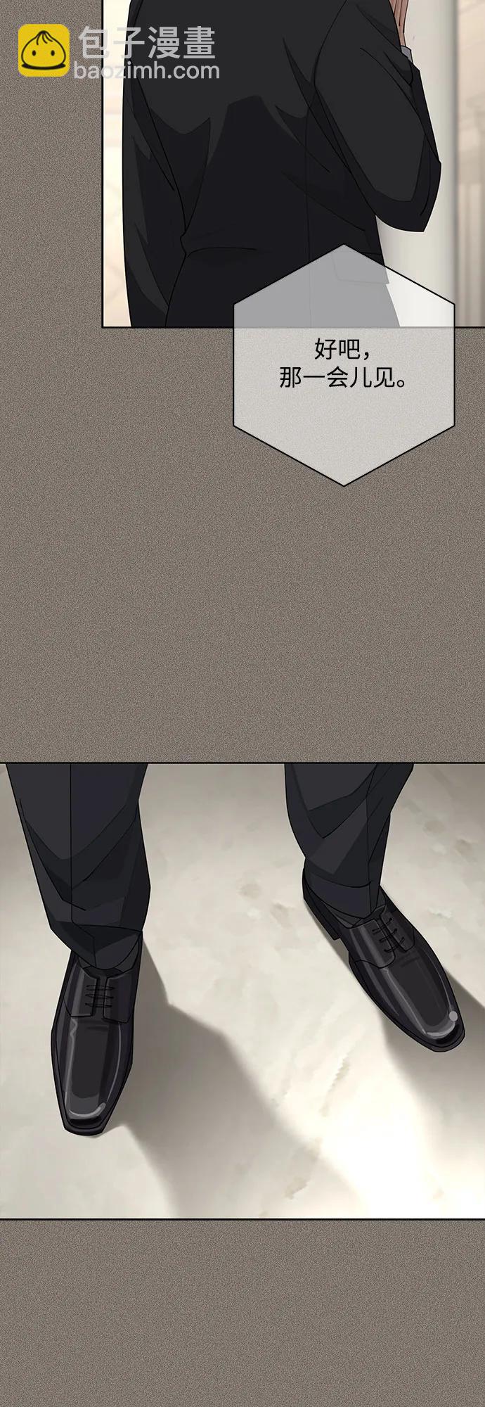 第54话30