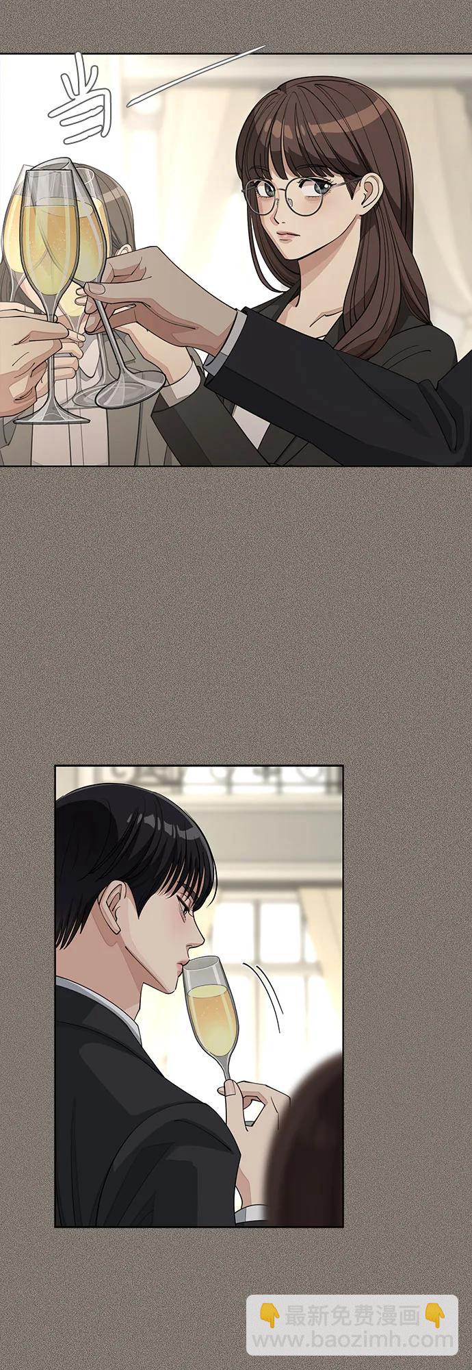第54话41