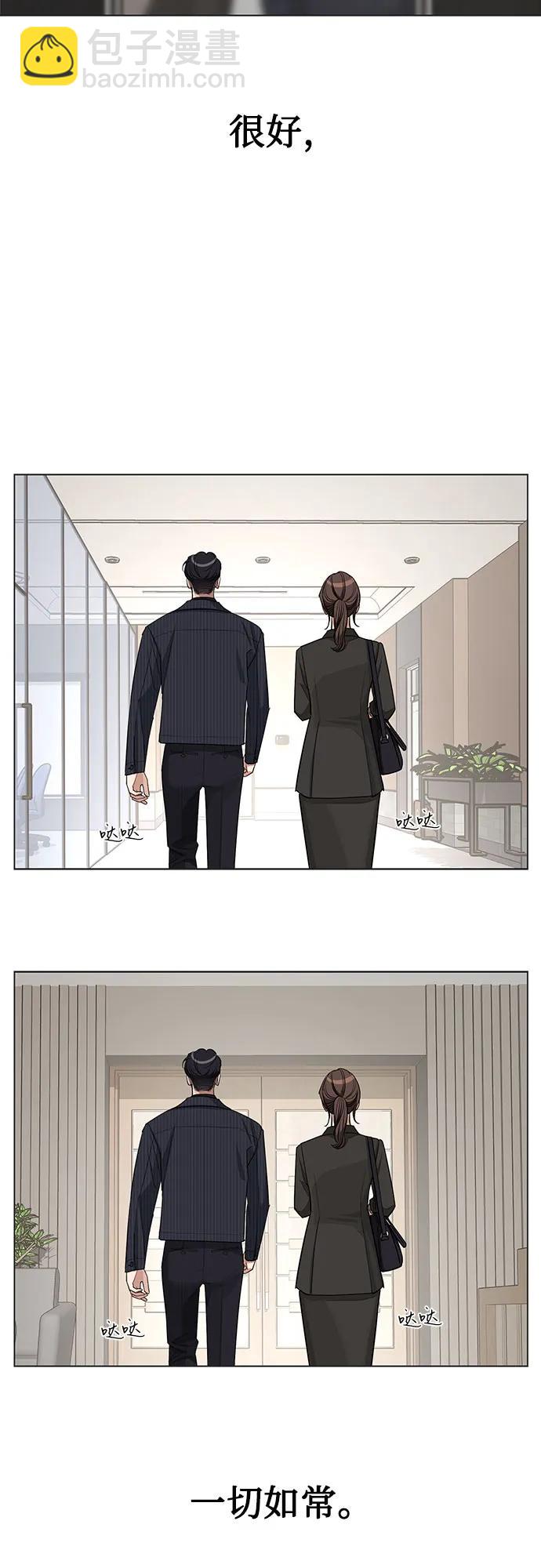 第55话（第一季完）22