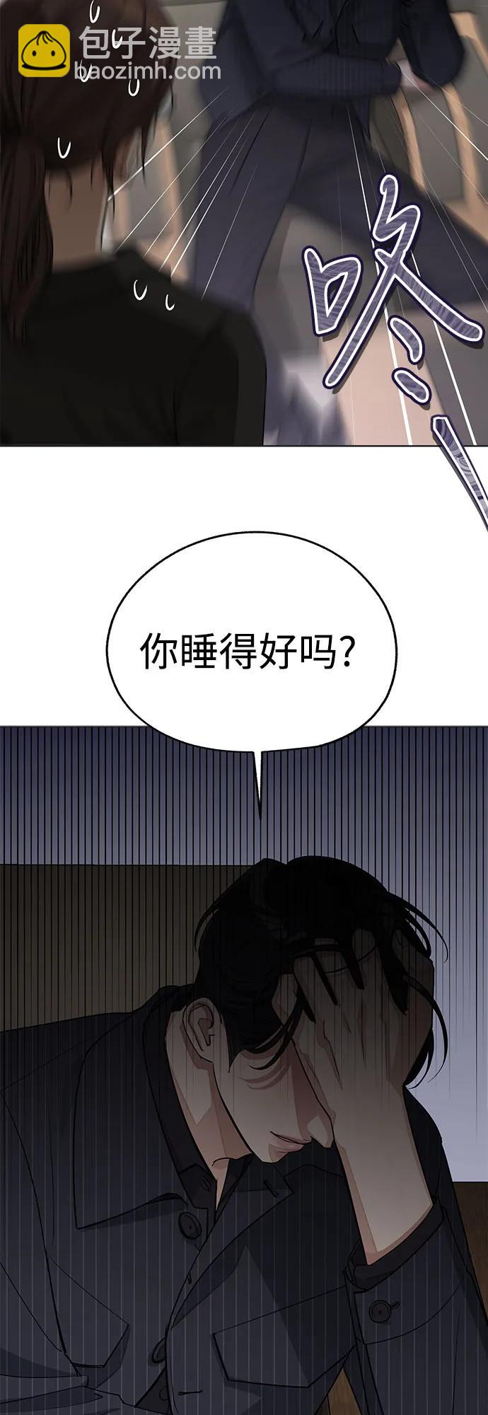 第55话（第一季完）25