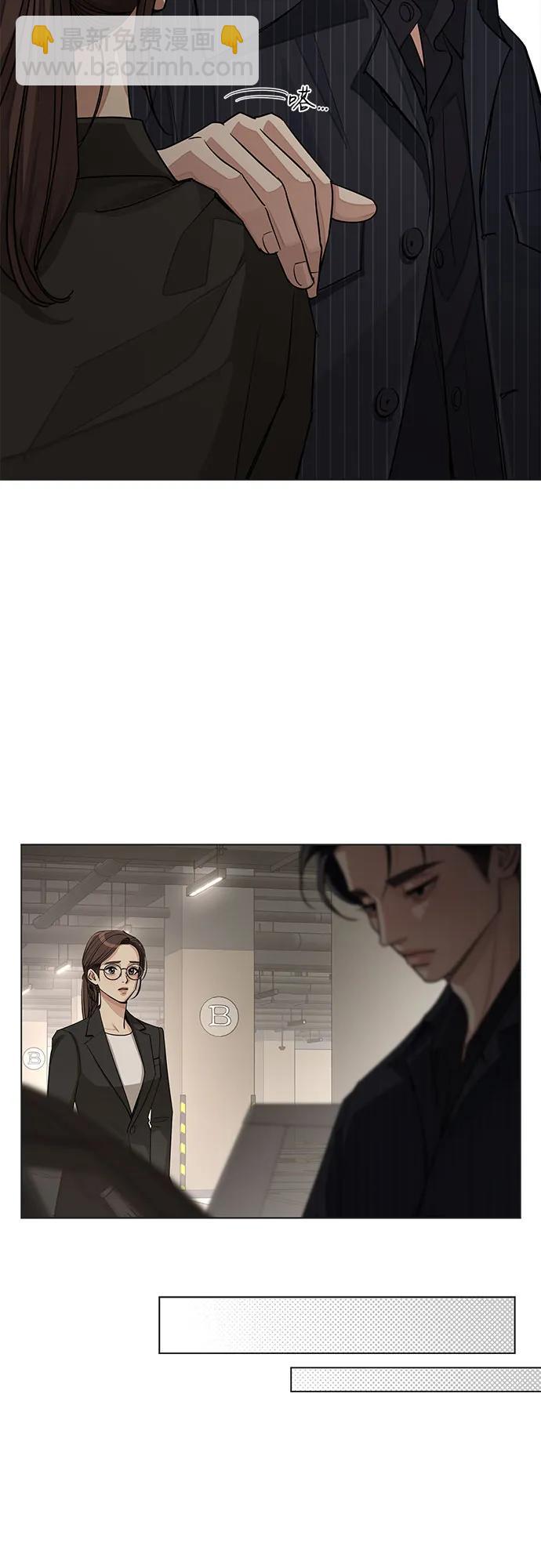 第55话（第一季完）3