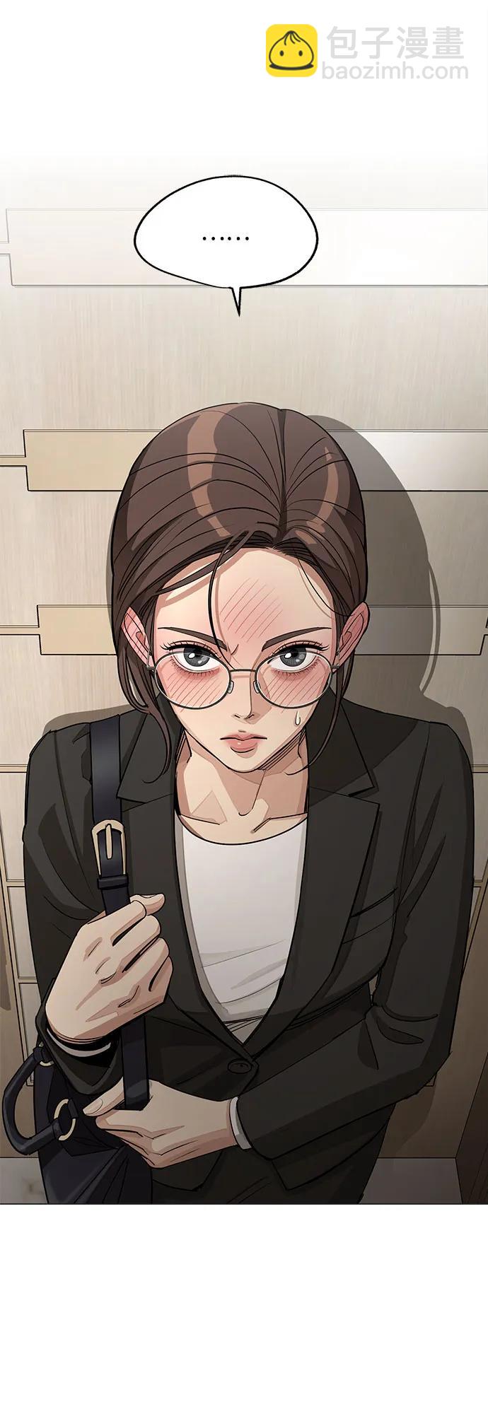 第55话（第一季完）56
