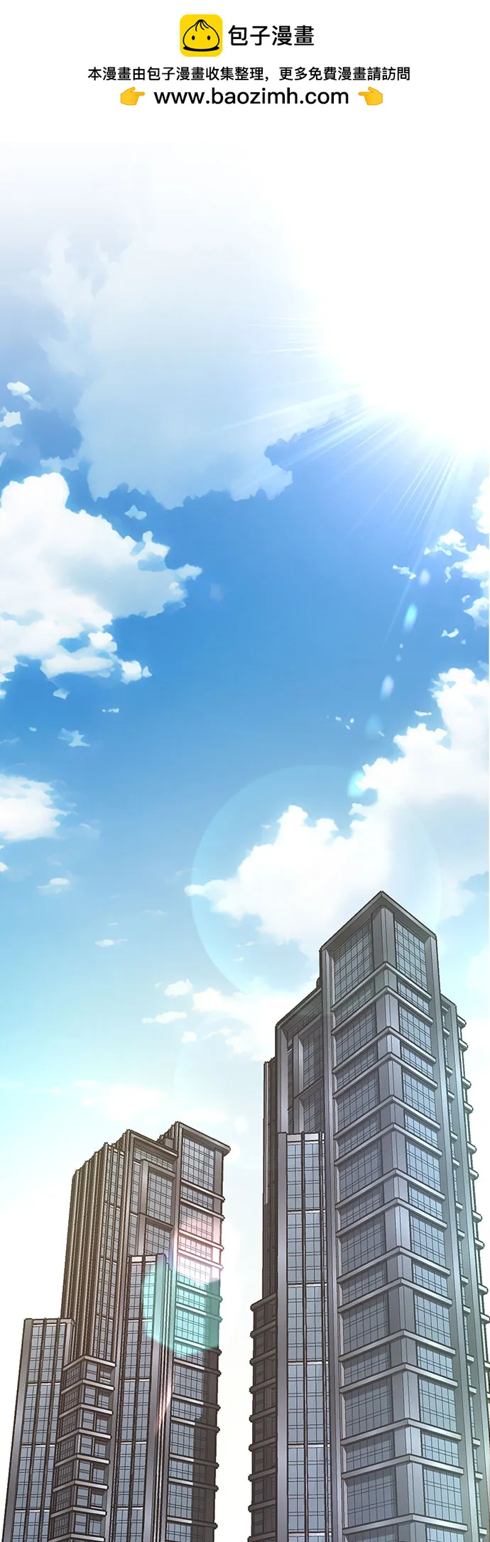 第56话1