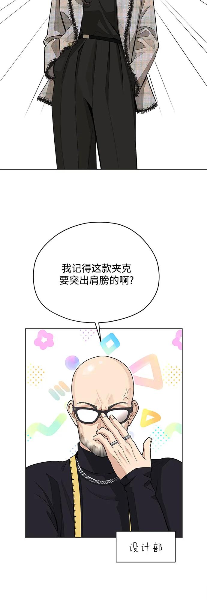 第56话16
