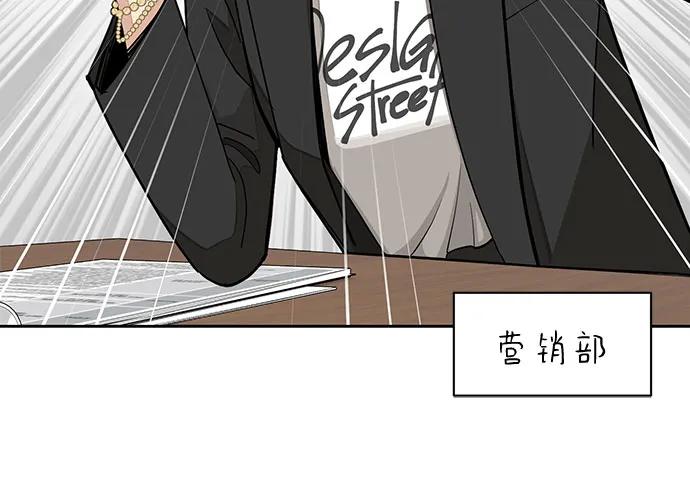 第56话19