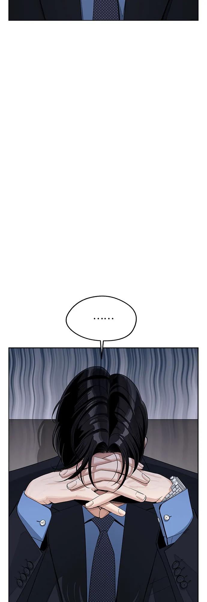 第56话25