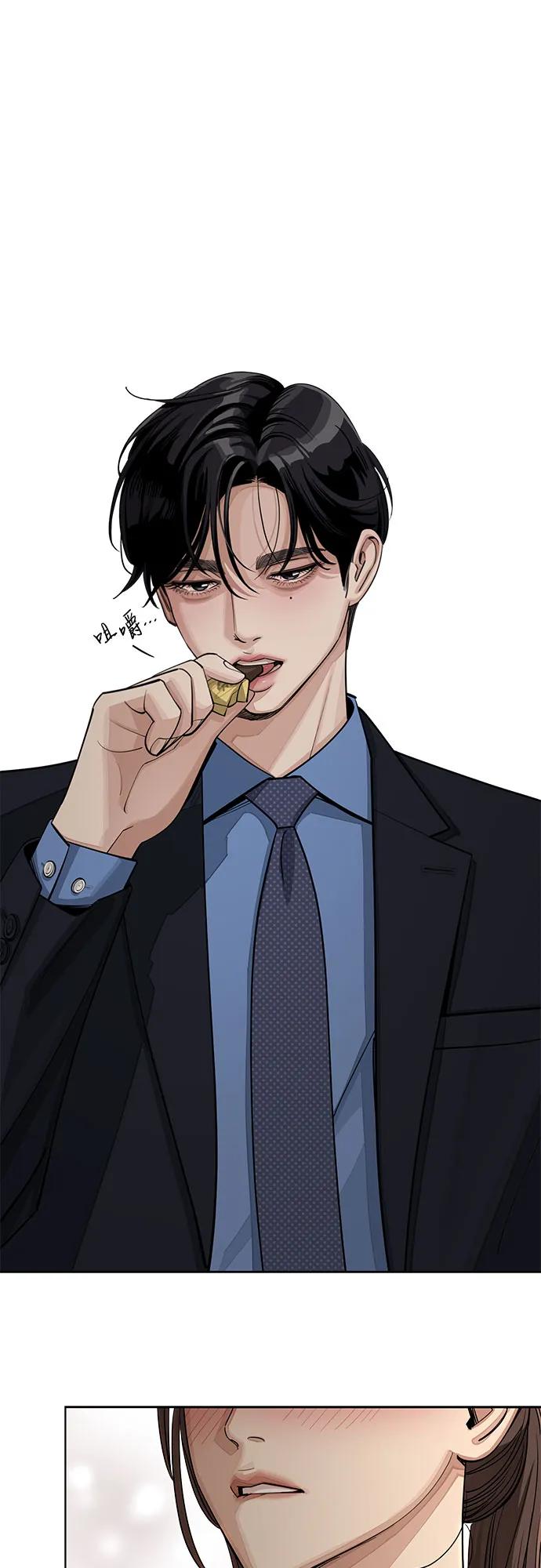 第56话40