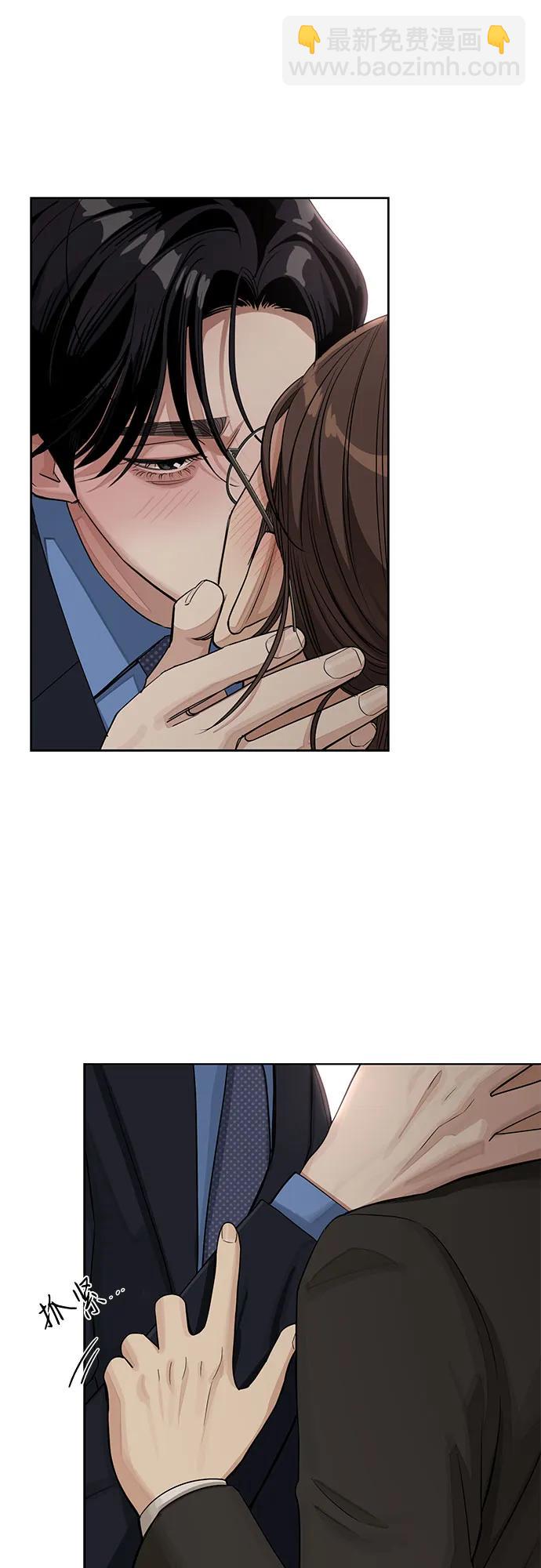 第56话45