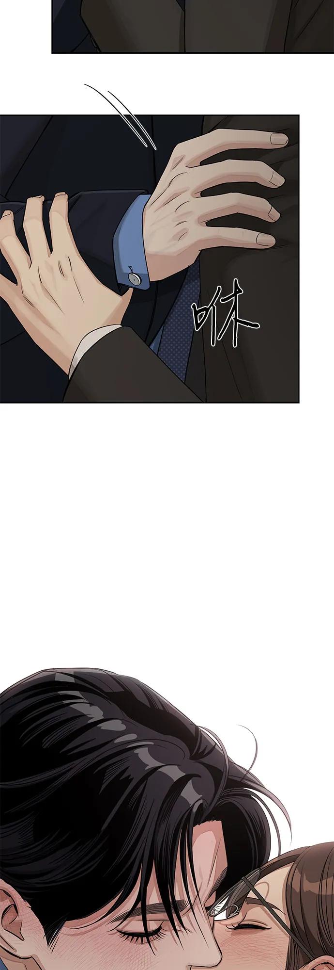 第56话46