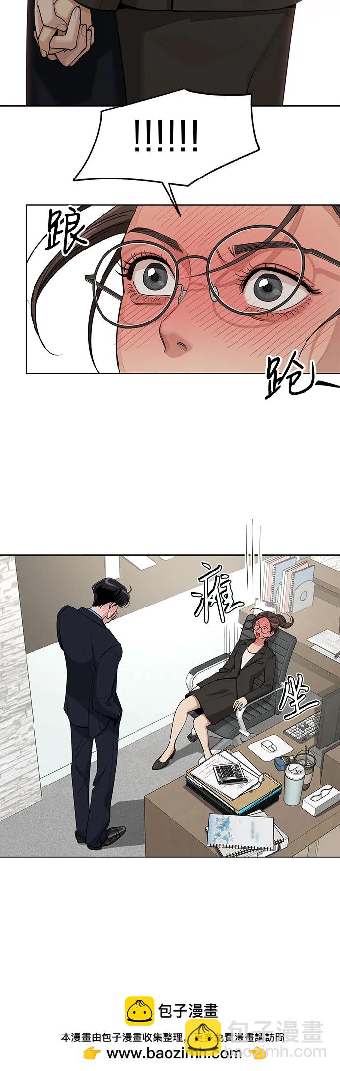 第56话49
