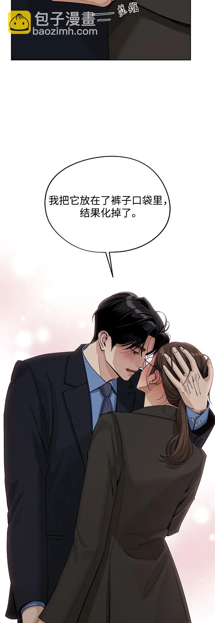 第56话52