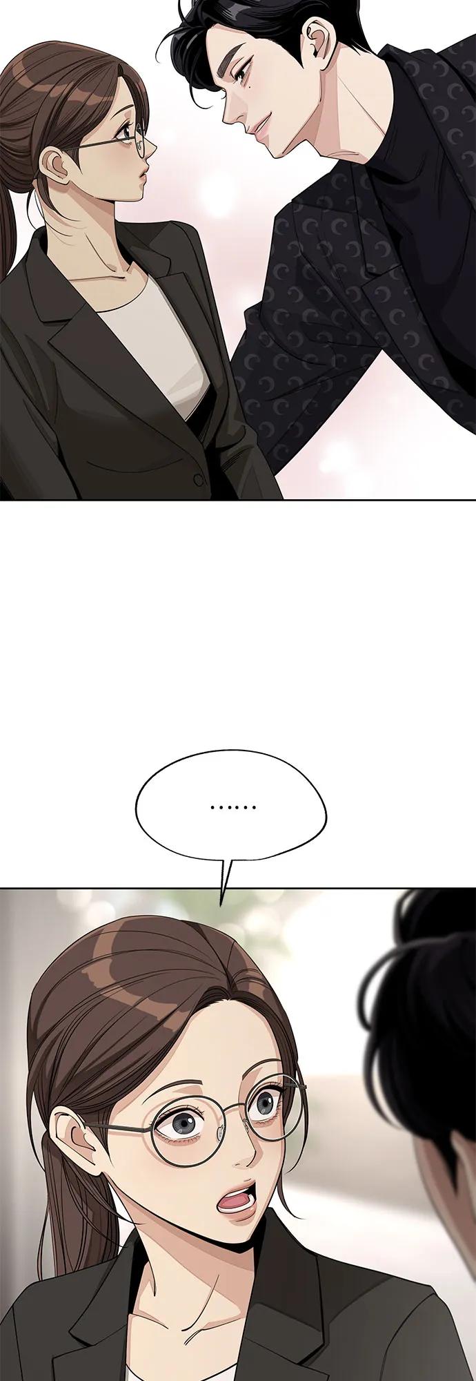 第57话29