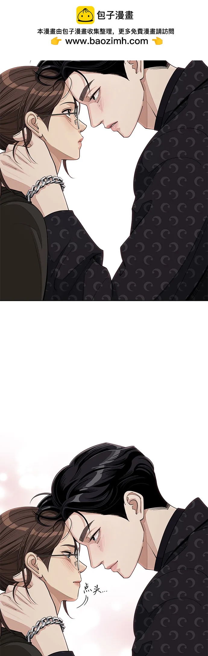 第57话48