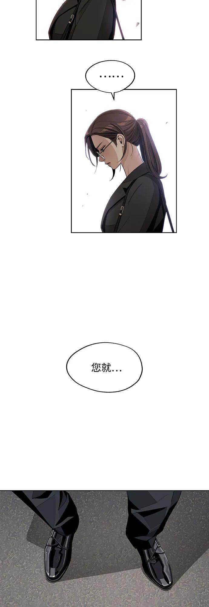 第60话16