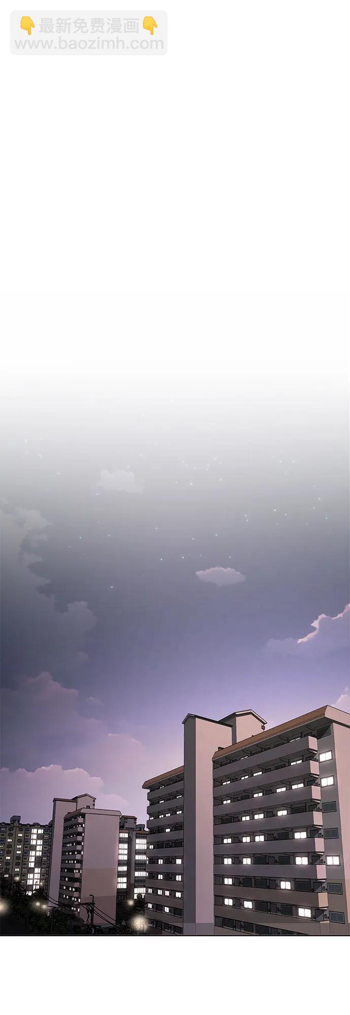 第60话29