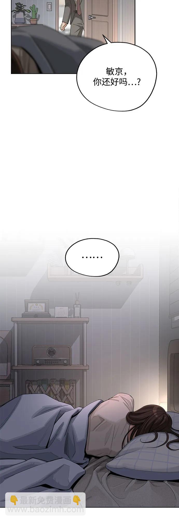 第60话35