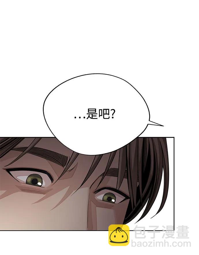 第60话42