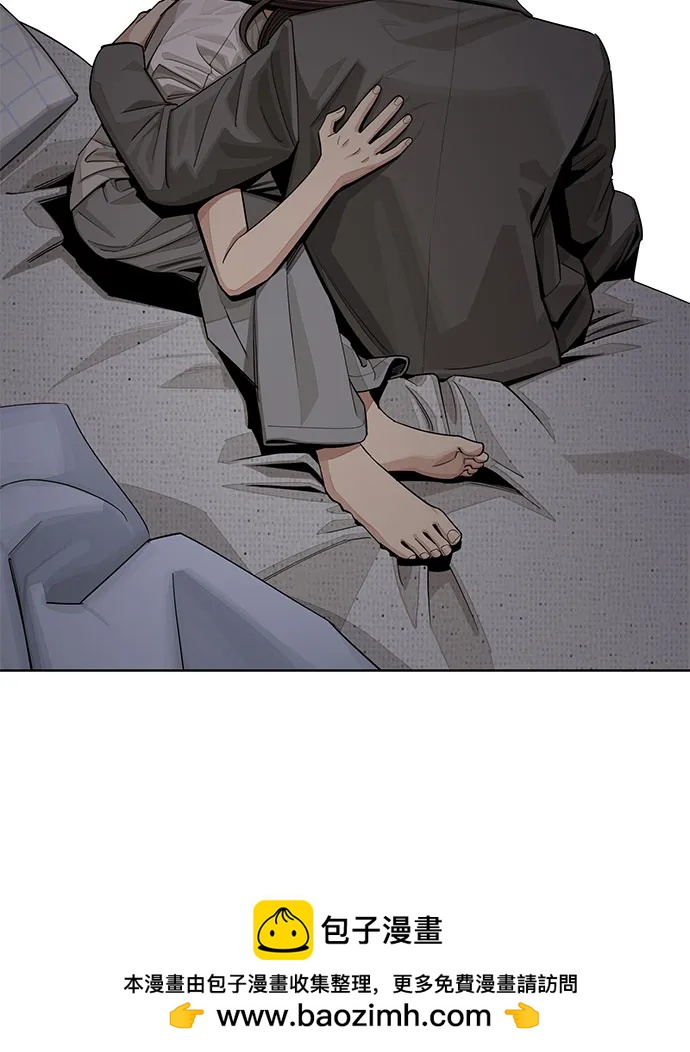 第60话53