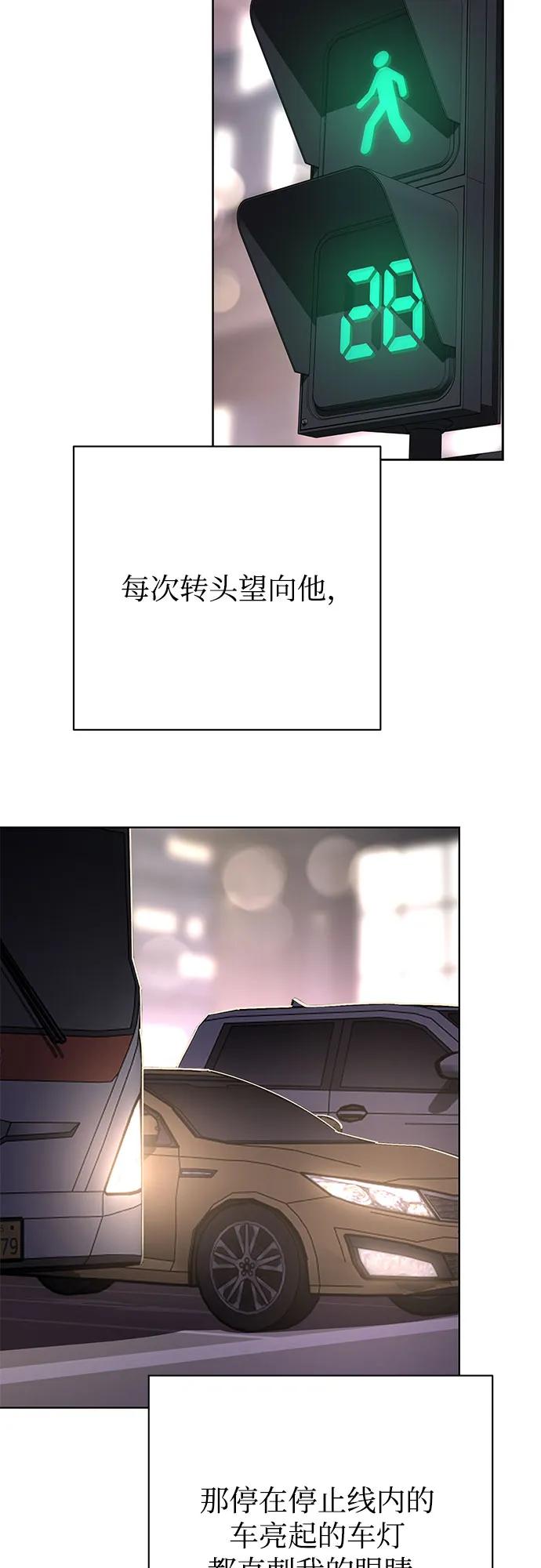 第62话14