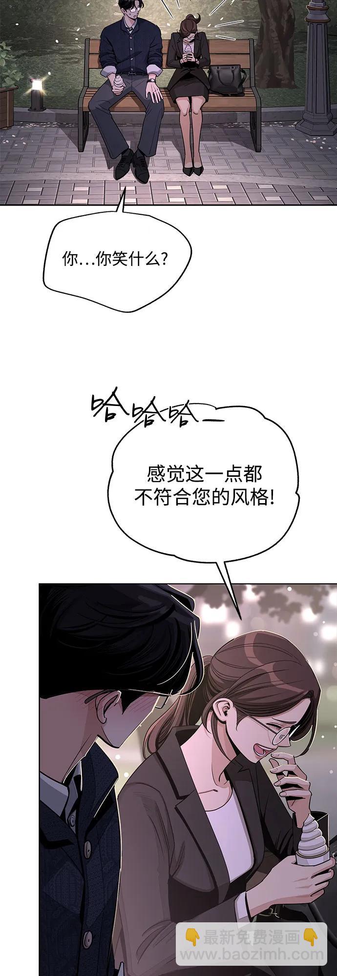 第62话30