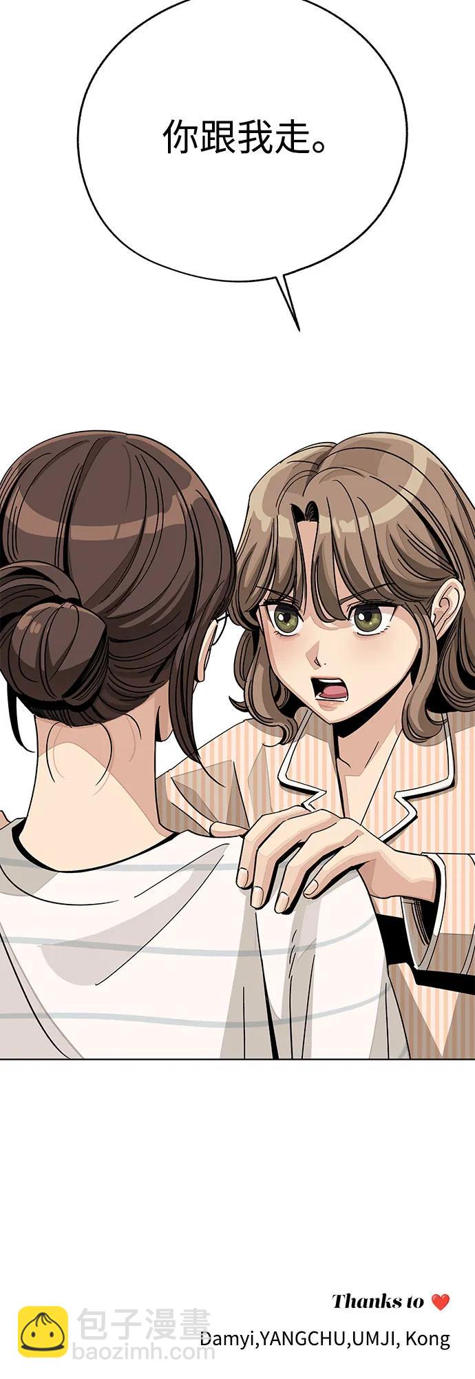 第62话60