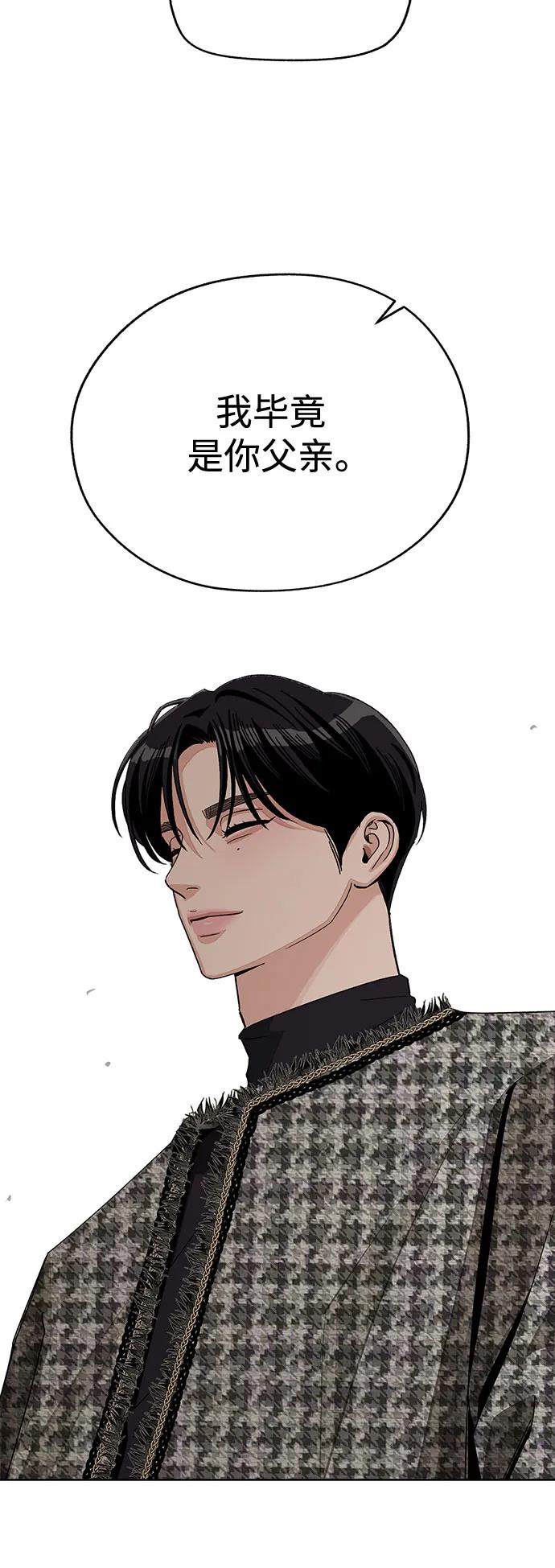 第65话32