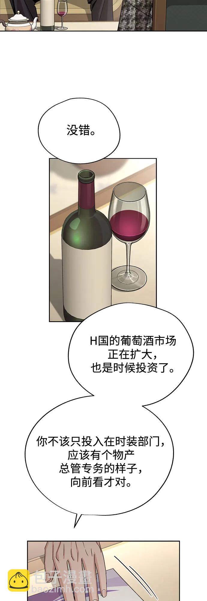 第65话39