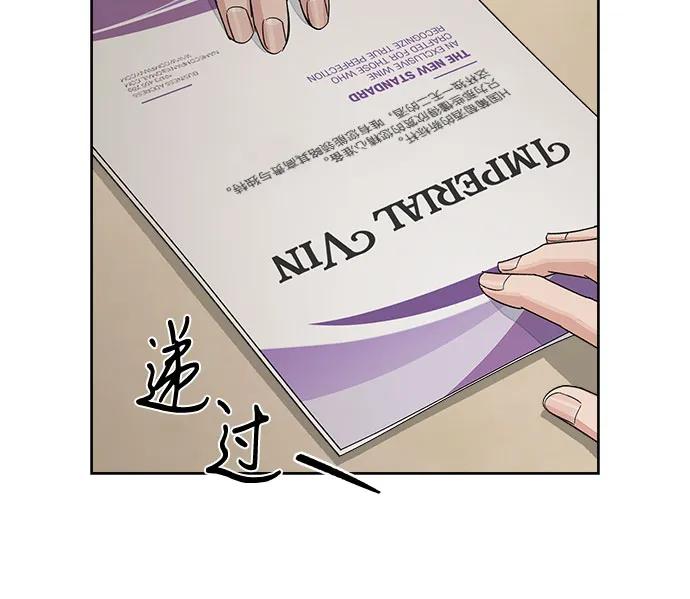 第65话40
