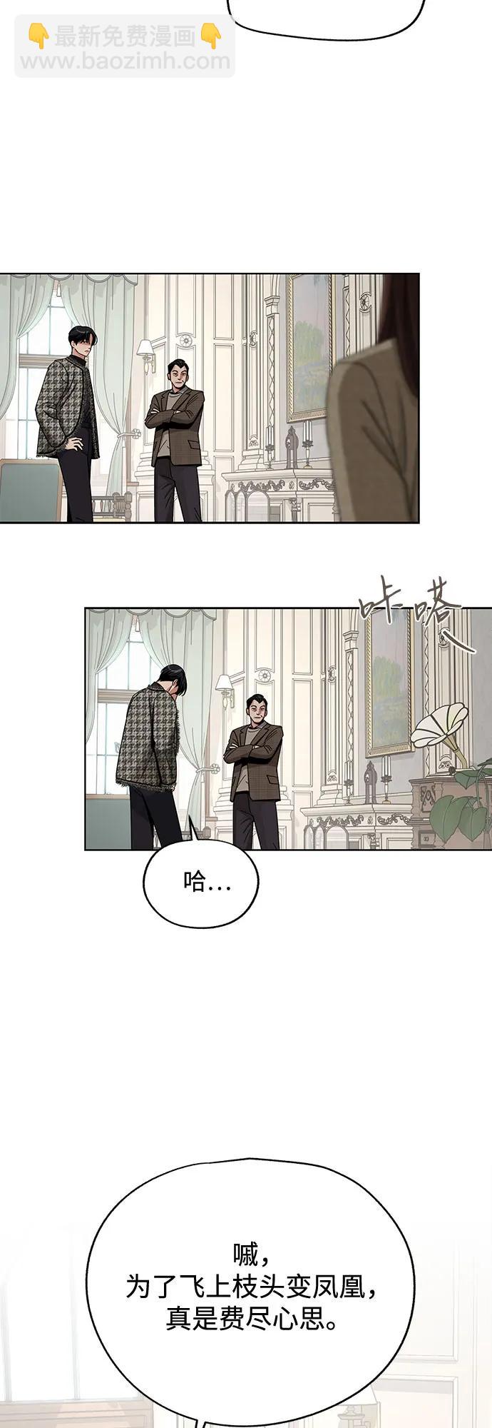 第65话46