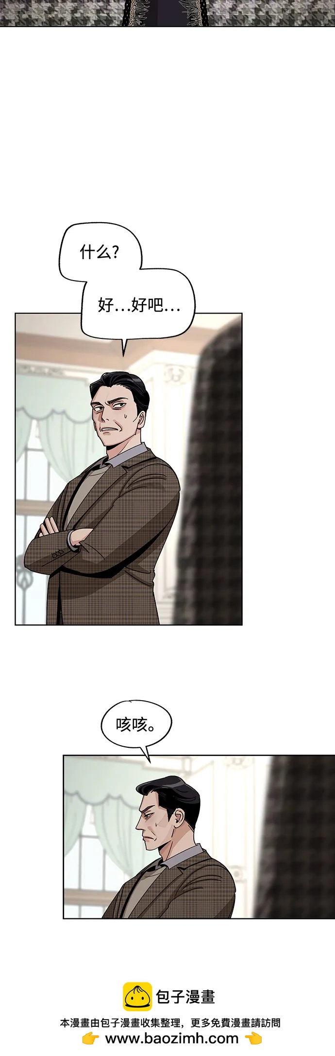 第65话49