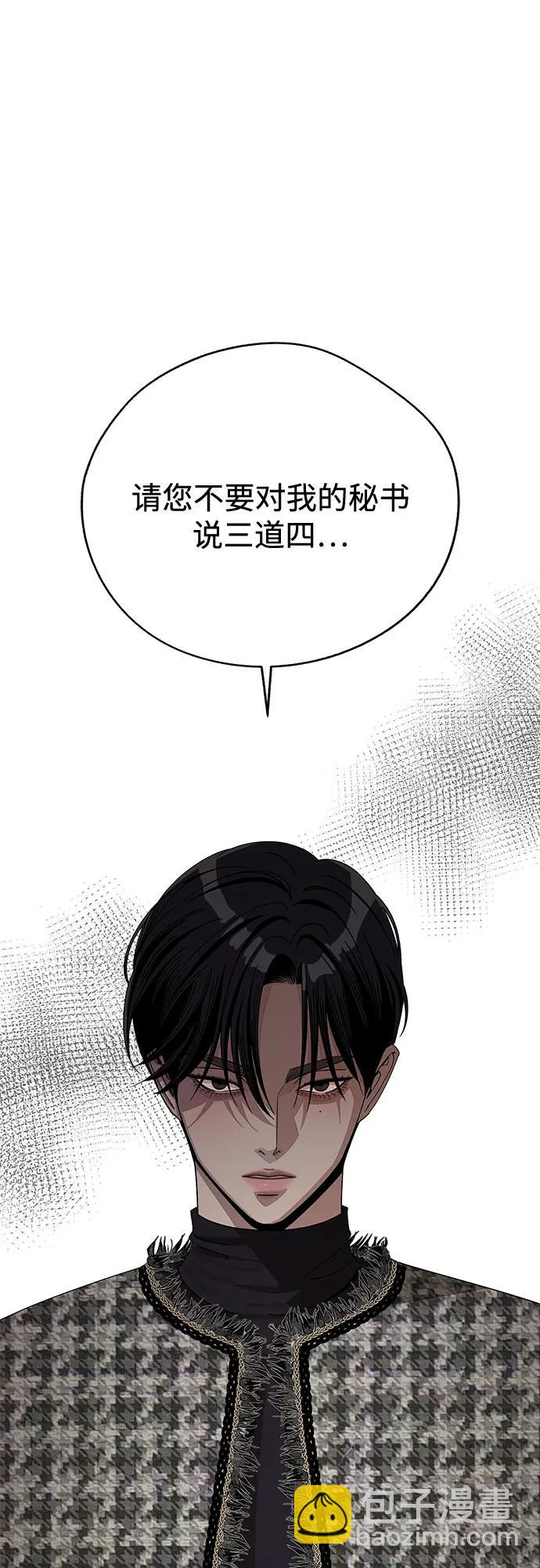 第65话52