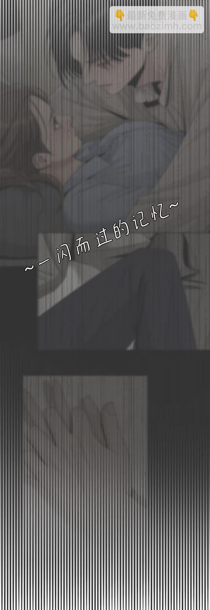 第67话43