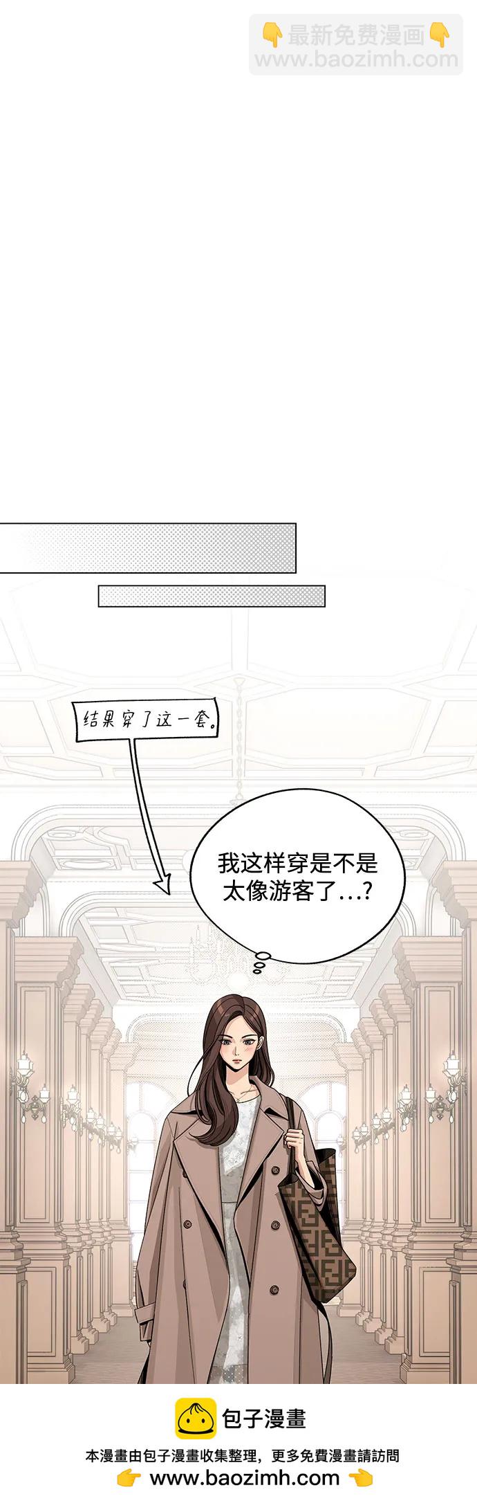 第67话53