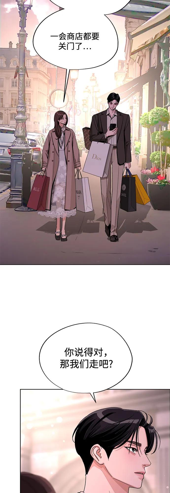 第68话33